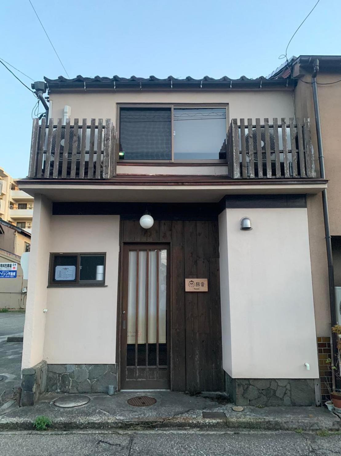 Yuzen TABI-NE Villa Kanazawa Dış mekan fotoğraf